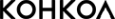 Логотип компании Concol