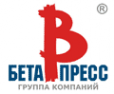 Логотип компании Бета Пресс