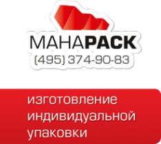 Логотип компании MahaPack