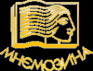 Логотип компании Мнемозина