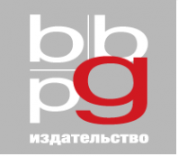 Логотип компании BBPG