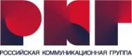 Логотип компании Российская Коммуникационная Группа