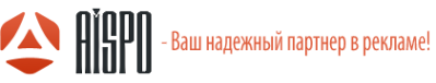 Логотип компании Стиль-М