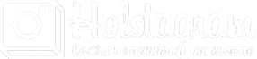 Логотип компании Holstagram