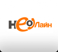 Логотип компании Неолайн