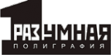 Логотип компании Разумная полиграфия