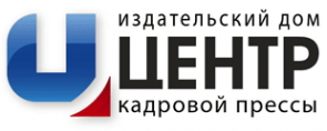 Логотип компании Работа Учеба Сервис