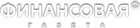 Логотип компании Финансовая газета