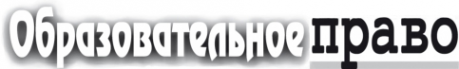 Логотип компании Учительская газета