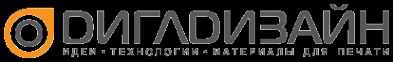 Логотип компании Дигл-Дизайн