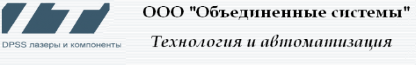 Логотип компании И.Т.Г. Полиграфические материалы