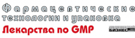 Логотип компании Фармацевтические технологии и упаковка