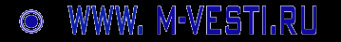 Логотип компании Клинические перспективы гастроэнтерологии гепатологии