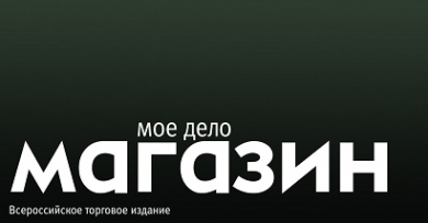 Логотип компании Мое дело. Магазин