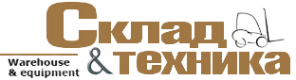 Логотип компании Склад и Техника
