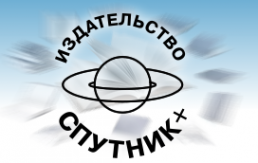 Логотип компании Естественные и технические науки