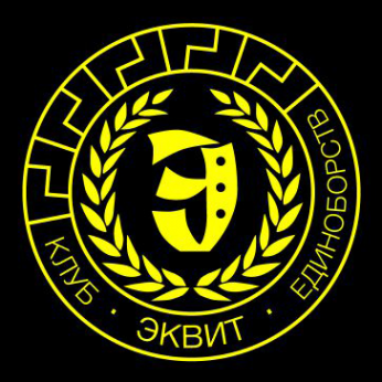 Логотип компании Эквит
