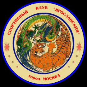 Логотип компании Ярославский