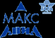 Логотип компании МАКС-АВИА