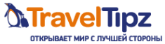 Логотип компании TravelTipz