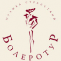 Логотип компании Болеро Тур