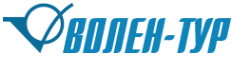 Логотип компании Волен Тур