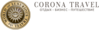 Логотип компании Corona Travel