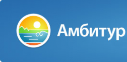 Логотип компании АМБИТУР