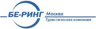 Логотип компании Бе-Ринг Москва