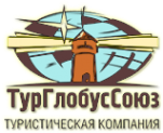 Логотип компании ТурГлобусСоюз