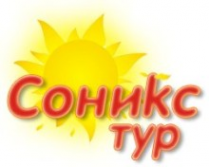 Логотип компании Соникс Тур