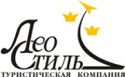 Логотип компании Лео Стиль