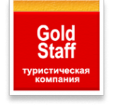 Логотип компании Gold Staff