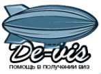 Логотип компании De-vis