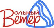 Логотип компании Вольный Ветер