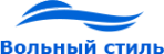 Логотип компании Вольный стиль