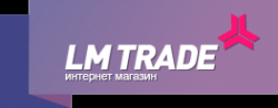 Логотип компании LM-trade