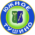 Логотип компании Спортивная школа №103