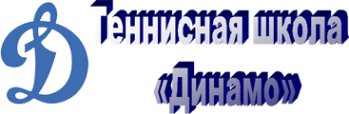 Логотип компании Динамо-22