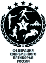 Логотип компании Федерация современного пятиборья России