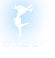 Логотип компании Art dance club