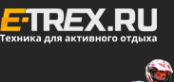 Логотип компании E-TREX
