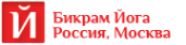 Логотип компании Бикрам Йога Россия Москва