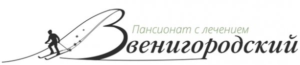 Логотип компании Звенигородский