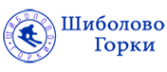 Логотип компании Шиболово-Горки