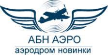 Логотип компании АБН АЭРО