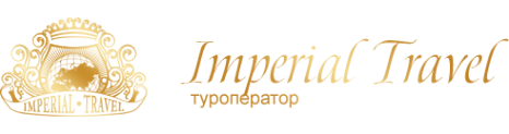 Логотип компании Imperial Travel
