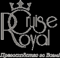 Логотип компании Royal Cruise