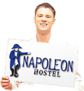 Логотип компании Napoleon Hostel