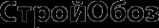 Логотип компании Стройобоз